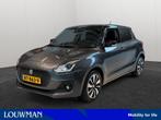 Suzuki Swift 1.2 Stijl Smart Hybrid | Apple carplay Android, Voorwielaandrijving, 12 maanden, Stof, Gebruikt