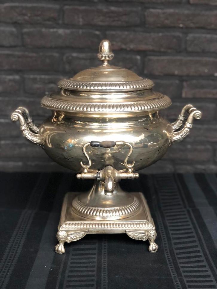 Unieke grote alpaca zilveren Franse samovar - antiek, Antiek en Kunst, Antiek | Goud en Zilver, Zilver, Ophalen