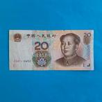 20 yuan China #040, Postzegels en Munten, Bankbiljetten | Azië, Oost-Azië, Los biljet, Verzenden