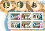 Uilen - Guinee - Mi 4857/4859 - Postfris, Postzegels en Munten, Postzegels | Thematische zegels, Ophalen of Verzenden, Dier of Natuur