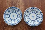 Twee bordjes, Gebruikt, Ophalen of Verzenden, Overige stijlen, Kop(pen) en/of Schotel(s)