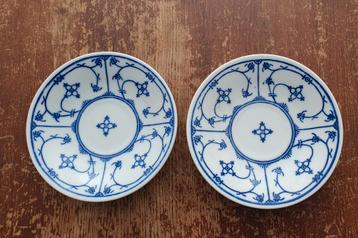 Twee bordjes  beschikbaar voor biedingen