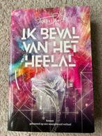 Ik beval van het heelal- Tessa Smits, Ophalen of Verzenden, Zo goed als nieuw