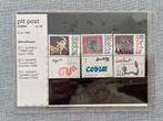 Postzegelmapje PZM58 Moderne kunst, Cobra beweging 1988, Postzegels en Munten, Ophalen of Verzenden, Na 1940, Postfris