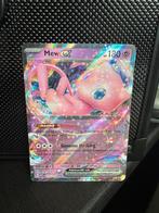 Mew EX 151/165 SV151, Ophalen of Verzenden, Zo goed als nieuw, Losse kaart