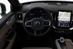Volvo XC90 II T8 PLUG-IN HYBRID AWD ULTRA BRIGHT EXECUTIVE E, 12 maanden, Gebruikt, Euro 6, 4 cilinders