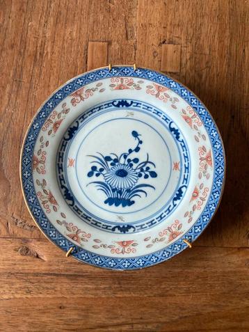 Chinees Wanju rijstkorrel wandbord beschikbaar voor biedingen