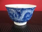 Antiek Chinees Kommetje met Drakendecor, Antiek en Kunst, Ophalen of Verzenden