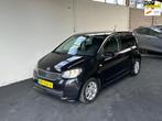 Skoda Citigo 1.0 Greentech Ambition Airco APK, Auto's, Voorwielaandrijving, Start-stop-systeem, Gebruikt, Euro 6