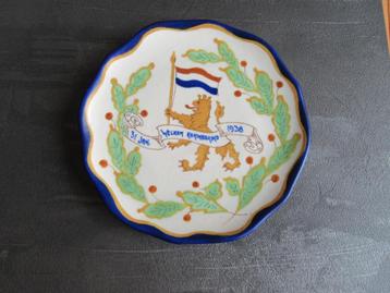 Wandbord geboorte  Prinses Beatrix. Regina Gouda beschikbaar voor biedingen