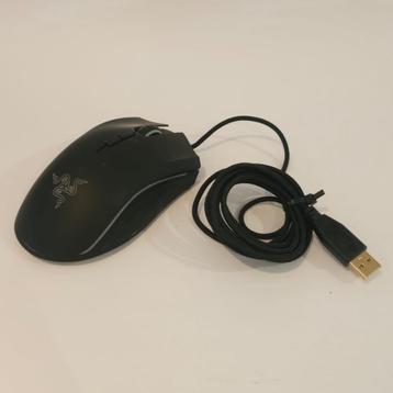 Razer Mamba Tournament Edition Gaming Mouse RZ01-0137 beschikbaar voor biedingen