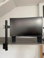 MSI Optix MAG241C – 24" 144hz Curved Gaming Monitor, Computers en Software, Monitoren, HDMI, 101 t/m 150 Hz, Curved, VA