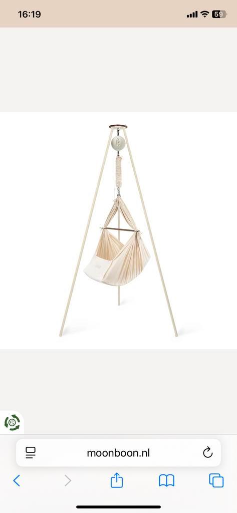 Moonboon baby hangmat te huur, Kinderen en Baby's, Babywiegjes en Ledikanten, Zo goed als nieuw, Ledikant, Ophalen of Verzenden