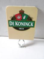De Koninck bier tapkraanhouder / tapruiter (nr.2), Verzamelen, Ophalen of Verzenden, Nieuw, Overige typen, De Koninck