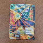 Dragon Ball Super Card Game - Piccolo Promo, Ophalen, Zo goed als nieuw, Losse kaart