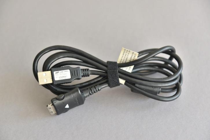 Samsung USB oplaadkabel/data transfer, Audio, Tv en Foto, Fotografie | Filters, Gebruikt, Polarisatiefilter, 50 tot 60 mm, Overige merken