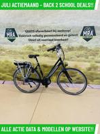 E-Bike! Gazelle Ultimate! BOSCH Middenmotor! Garantie! TOP!, Fietsen en Brommers, Elektrische fietsen, Gebruikt, 50 km per accu of meer