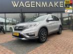 Honda CR-V 2.0 Elegance Clima|Cruise|NAVI|CAM|Dealer Onderho, Auto's, Honda, Voorwielaandrijving, 12 maanden, Stof, Euro 6