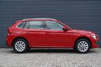 Skoda Kamiq 1.0 TSI 115pk DSG Business Edition | Apple CarPl, Auto's, Skoda, 12 maanden, Gebruikt, Das WeltAuto Volkswagen, 3 cilinders