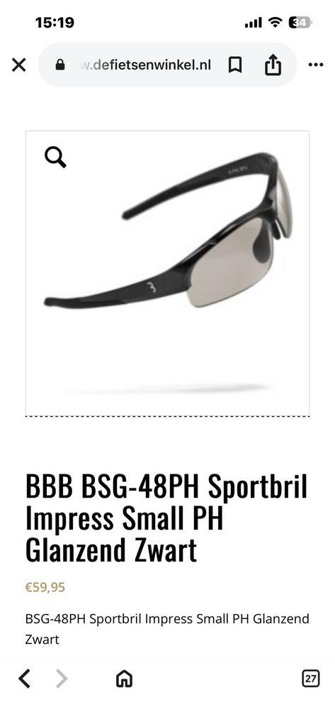 BBB BSG-48PH Sportbril Impress Small Glossy, Sieraden, Tassen en Uiterlijk, Zonnebrillen en Brillen | Heren, Nieuw, Zonnebril