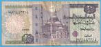 (KC37) Egypte 20 pond, Verzenden, Egypte, Los biljet