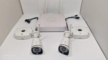 Foscam Beveiligings Systeem + Opname Server beschikbaar voor biedingen