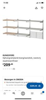 IKEA Kungsfors keukenplanken - Nieuw in verpakking, Ophalen, Minder dan 50 cm, Nieuw, Minder dan 100 cm