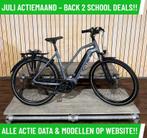 Keola 727TM electrische fiets met Middenmotor intube ACCU!, Fietsen en Brommers, Elektrische fietsen, Ophalen of Verzenden, 50 km per accu of meer