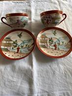 Vintage Kopjes en Schotels met Japans Design, Gebruikt, Ophalen of Verzenden, Overige stijlen, Kop(pen) en/of Schotel(s)