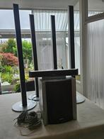SONY muziekboxen sub woofer, Audio, Tv en Foto, Luidsprekers, Ophalen, Overige typen, Zo goed als nieuw, Sony