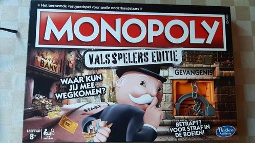 bordspel fraai nieuw Monopoly Valsspelers editie Monopolie, Hobby en Vrije tijd, Gezelschapsspellen | Bordspellen, Nieuw, Een of twee spelers