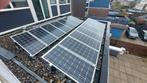 Zonnepanelen + Omvormer - Complete Set, Doe-het-zelf en Verbouw, Ophalen, Zo goed als nieuw, Compleet systeem, 100 tot 200 wattpiek