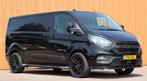Ford Transit Custom 300 2.0 TDCI L2H1 Trend OrgNL leer 3 zit, 4 cilinders, Bedrijf, Diesel, 130 pk