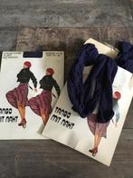 2 Nieuwe Vintage Panty’s met Naad, Ophalen of Verzenden, Nieuw, Paars, Panty