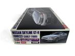 Hasegawa 1/24 Nissan Skyline GT-R HAS-20496, Hobby en Vrije tijd, Modelbouw | Auto's en Voertuigen, Overige merken, Auto, Groter dan 1:32
