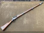 Antiek Nederlands Snider geweer M1848, Ophalen, Landmacht, Nederland, Overige typen