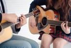 Gratis gitaar lesson, Tickets en Kaartjes, Concerten | Pop, Eén persoon, Augustus
