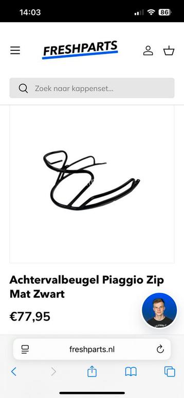 Zip 2000 achter beugel beschikbaar voor biedingen