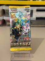 Eevee Heroes Booster Pack Korean Sealed (Evolving Skies), Hobby en Vrije tijd, Verzamelkaartspellen | Pokémon, Ophalen of Verzenden