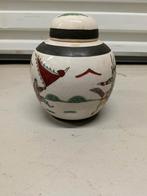 Oude Chinese pot met deksel, Antiek en Kunst, Antiek | Keramiek en Aardewerk, Ophalen of Verzenden