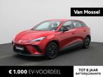 MG MG4 Electric Standard 51 kWh APPLE CARPLAY - ANDROID AUTO, Auto's, MG, Automaat, 12 maanden, Gebruikt, 51 kWh