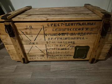 Russische Legerkist - Opbergkist/Salontafel beschikbaar voor biedingen