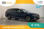 Volkswagen Passat Variant 1.5 TSI Elegance Busi € 27.400,0, Auto's, Automaat, 730 kg, 1498 cc, 1370 kg
