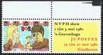 Nederland types NVPH show postfris uit 1980, Postzegels en Munten, Postzegels | Nederland, Ophalen of Verzenden, Na 1940, Postfris