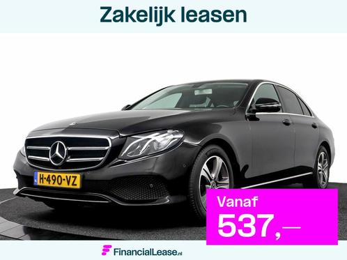 Mercedes-Benz E-Klasse 200 Premium - RIJKLAAR | DAB+ | NAVI, Auto's, Mercedes-Benz, Bedrijf, Lease, Financial lease, E-Klasse