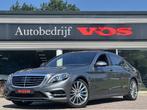 Mercedes-Benz S-Klasse 500 PLUG-IN HYBRID Lang Prestige Plus, Automaat, Achterwielaandrijving, Gebruikt, Met garantie (alle)