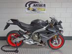 APRILIA RS 660 35 KW Gun Metal (bj 2025), Motoren, Motoren | Aprilia, 2 cilinders, Motorrijbewijs A, Super Sport, 12 t/m 35 kW