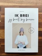 Maartje Bos - Ik brei, jij breit, wij breien, Breien en Haken, Maartje Bos, Nieuw, Ophalen of Verzenden
