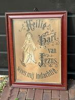 Antiek Religieus Wandpaneel ❤️ Jezus Heilig Hart, Ophalen of Verzenden