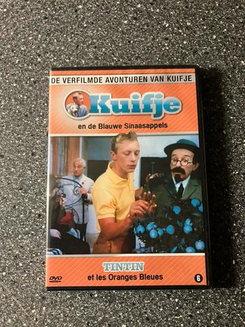  Kuifje en de Blauwe Sinaasappels (1964) Nieuw in Seal beschikbaar voor biedingen